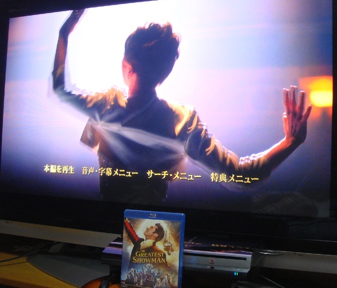 超美品 稼働少ない良い状態 完品 初期型PS3本体60GBすぐ遊べる