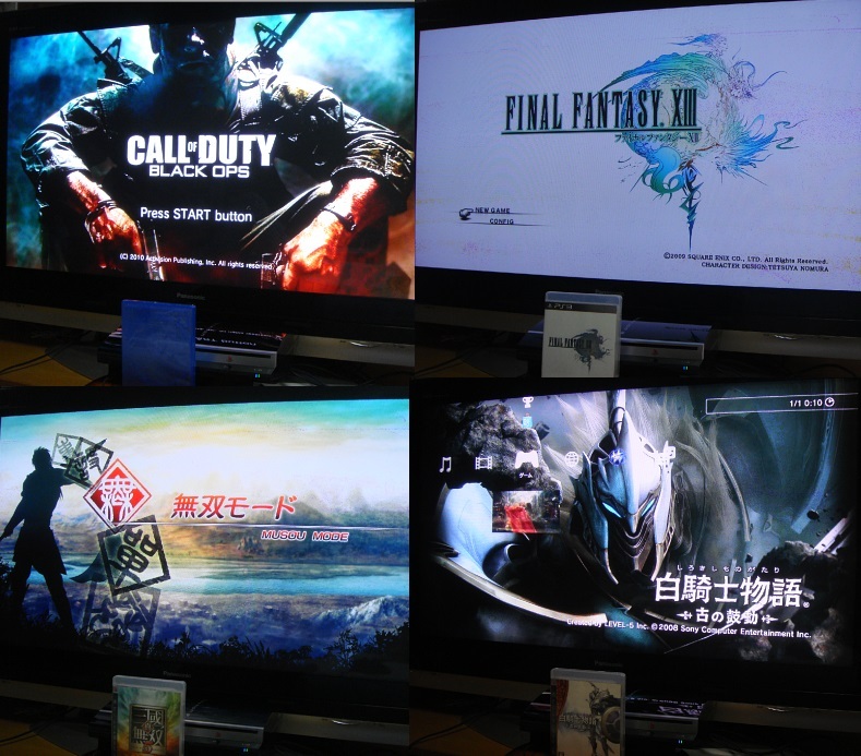 CFW可能なFW3 55初期型PS3本体美品すぐ遊べるまとめてセット CFW可能なFW3 55初期型PS3本体美品すぐ遊べるまとめてセット