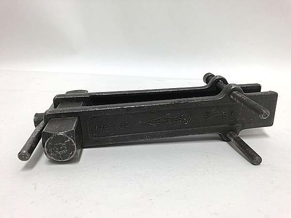 * super tool /SUPER/ armature bearing puller AB3N 35~85mm puller / bearing pulling out *