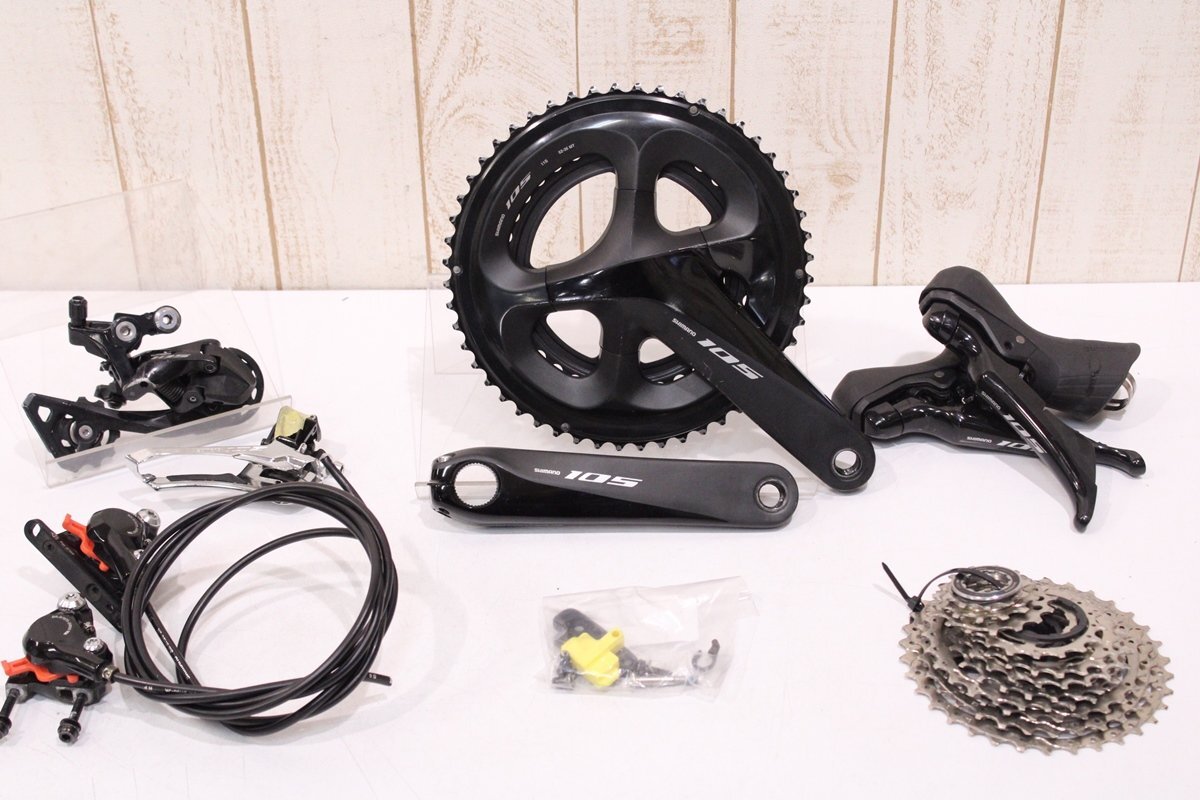 ★SHIMANO シマノ R7020シリーズ 105 2x11s 油圧ディスクブレーキ グループセット 165mm 52/36T GS