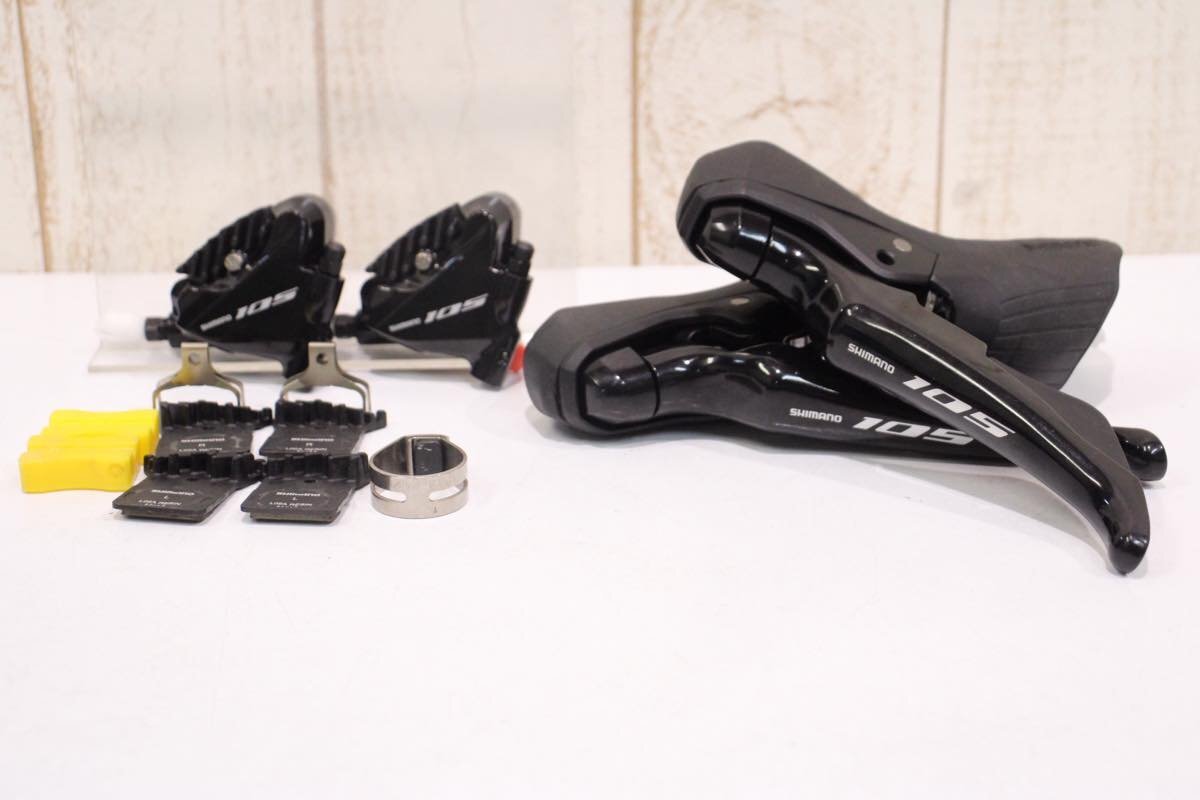 ●SHIMANO シマノ 105シリーズ ST-R7020 STIレバー BR-7070 油圧式ブレーキキャリパーセット 極上品