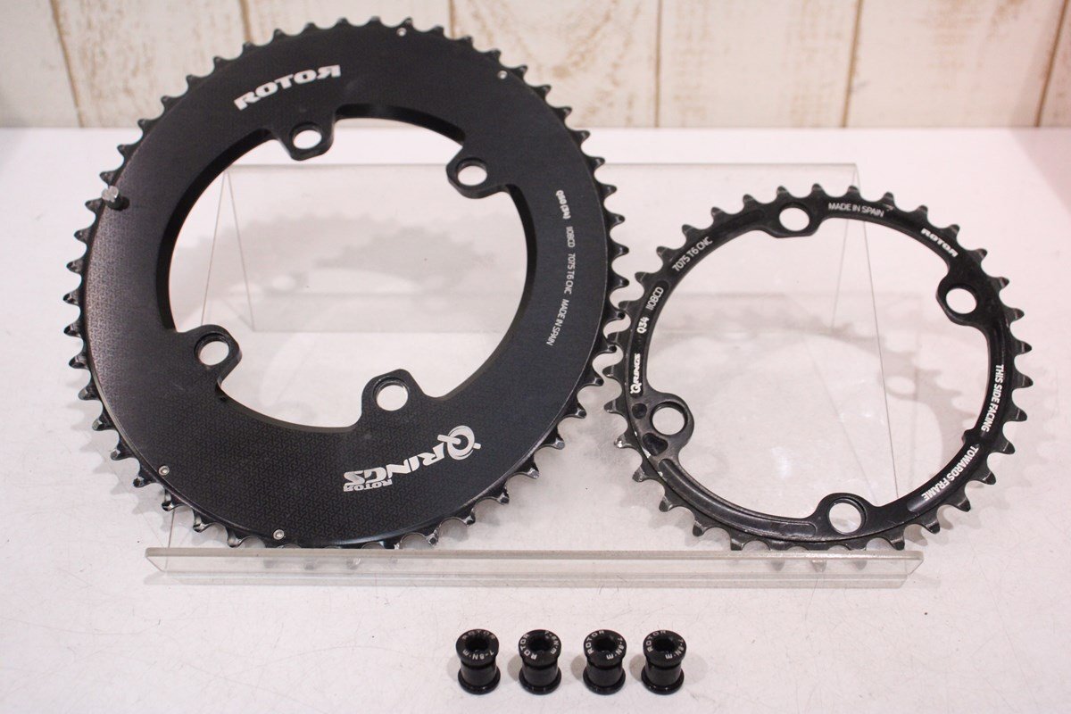 ☆ROTOR ローター QRINGS 50T BCD 110mm 4ARM 楕円チェーンリング