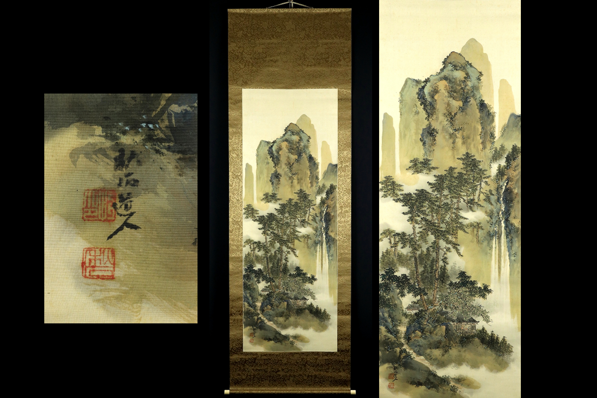 古】1659 石谷子筆 絹本 肉筆 山水人物図 金鞍蔵|美術品 古】1659 石谷子筆 絹本 肉筆 山水人物図 金鞍蔵|美術品