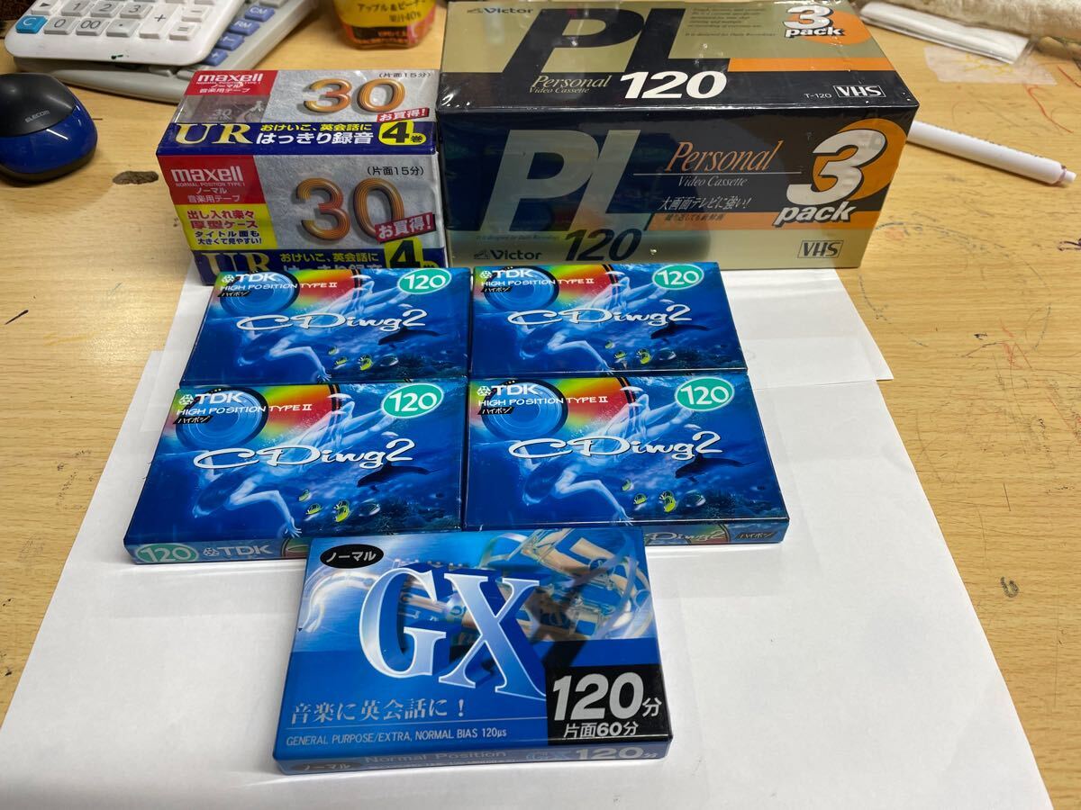 TDK,Victor まとめて