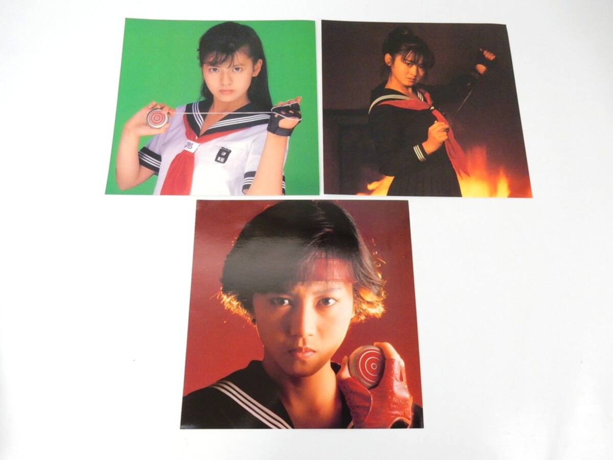 【昭和レトロ】スケバン刑事 ヒロインジャケットサイズポスター 3種 歴代麻宮サキ 南野陽(yáng)子/斉藤由貴 /淺香唯 中古品 JUNK 一切返品不可で 