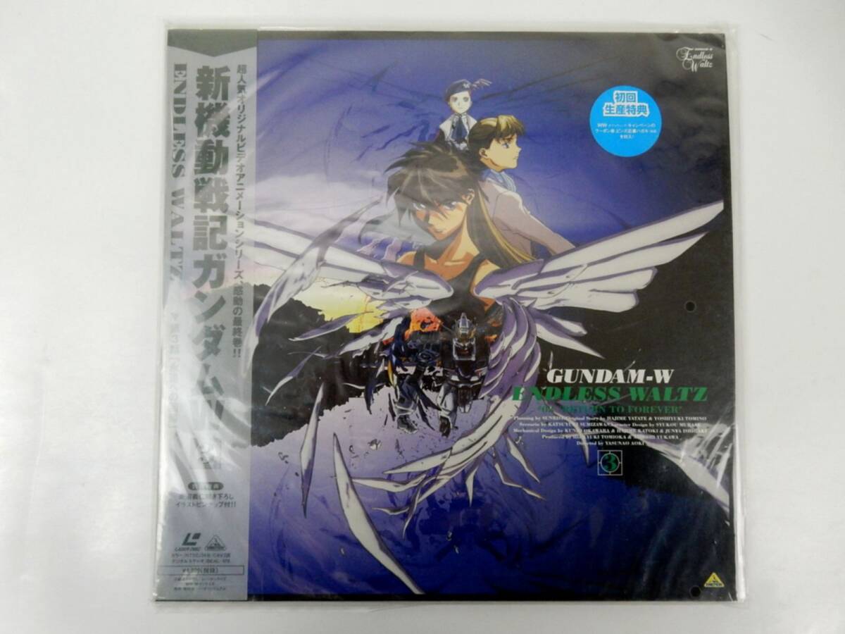 [LD] первое издание OVA новый маневр военная история Gundam W ENDLESS WALTZ лазерный диск Vol.3 работоспособность не проверялась прекрасный товар б/у товар JUNK текущее состояние доставка совершенно возвращенние товара не возможно .!