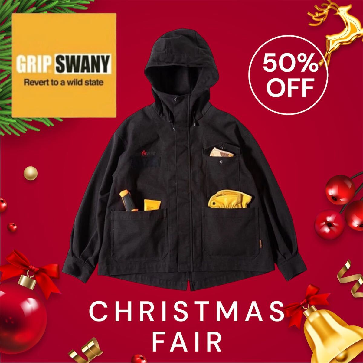 【送料無料】GRIP SWANY 【新品】【期間限定価格】グリップスワニー　レディース　難燃ジャケットパーカー　サイズS プレゼントに