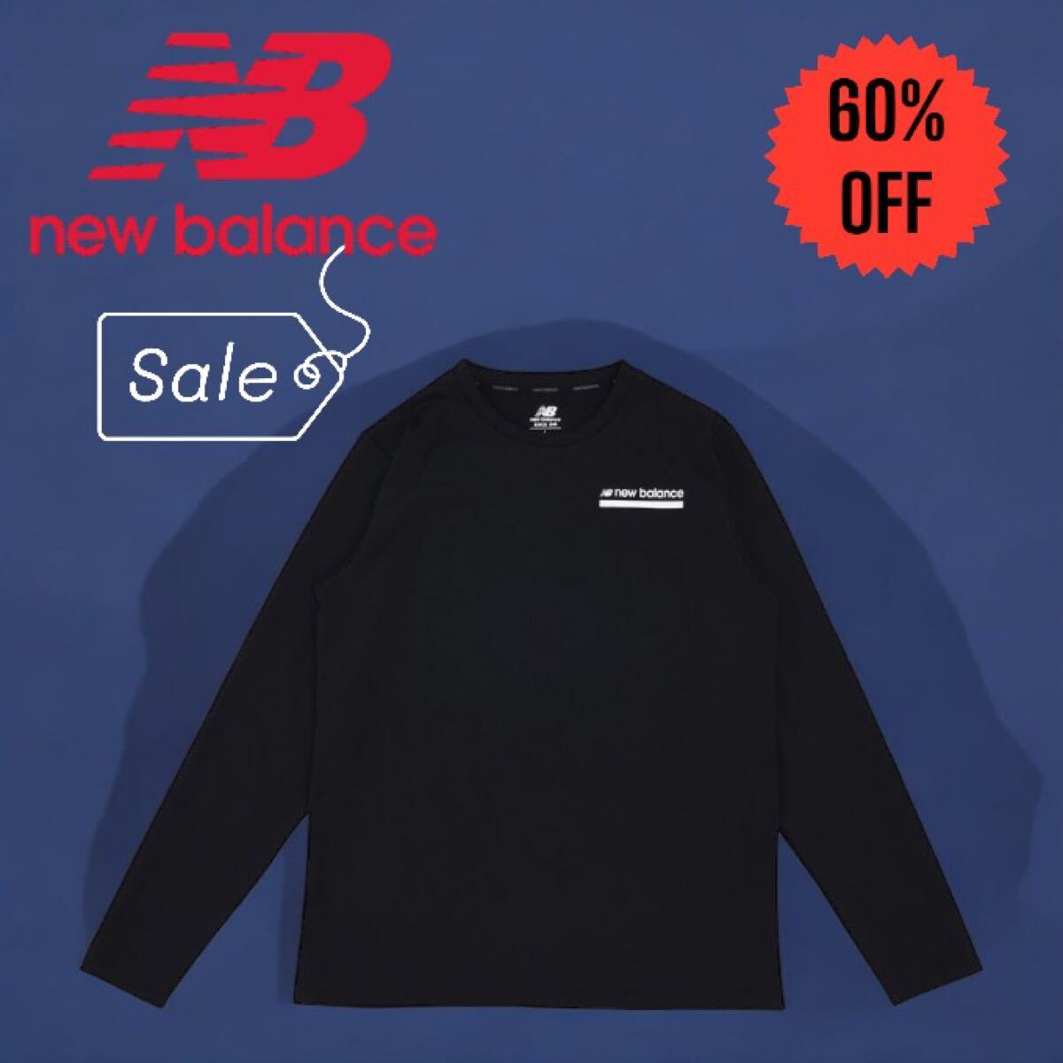 ニューバランス　ロングスリーブポリTシャツ メンズ　ブラック　サイズL 新品タグ付き60%OFF
