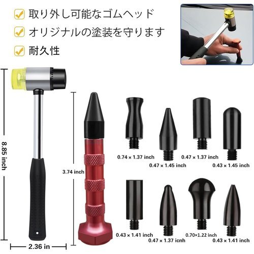  new goods Manelord newest improvement version 39PCS japanese manual attaching .. trim tool . car tento repair kit tento repair 107