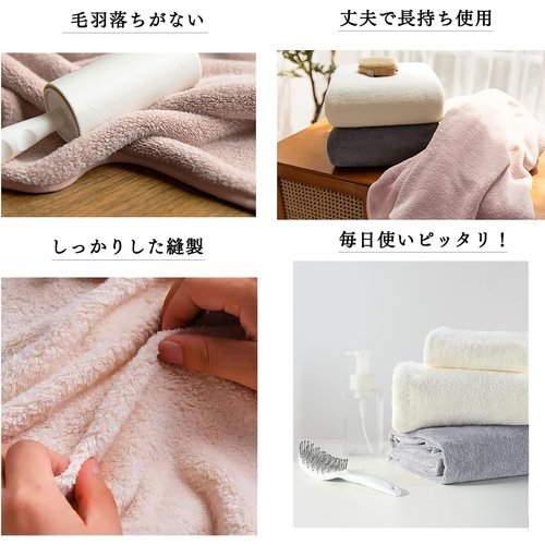  new goods bath towel white 60X120cm towel hotel specification durability approximately 60X120c large size microfibre 168