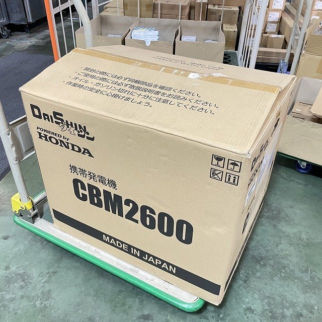 【完売】 Yahoo!オークション - 店頭受取限定 CBM2600 携帯発電機 50Hz 発電機