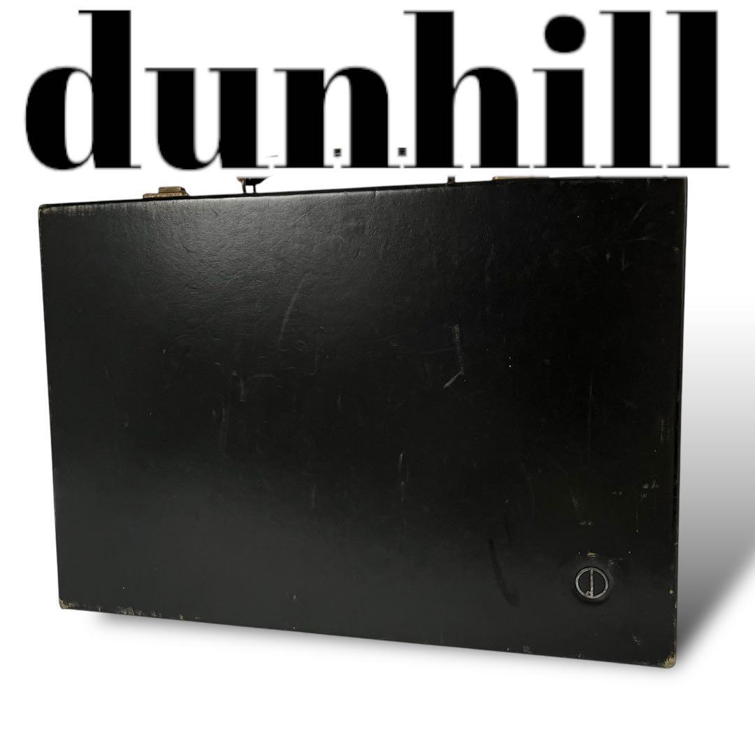 ダンヒル dunhill アタッシュケース レザー ダイヤルロック ダンヒル dunhill アタッシュケース レザー ダイヤルロック