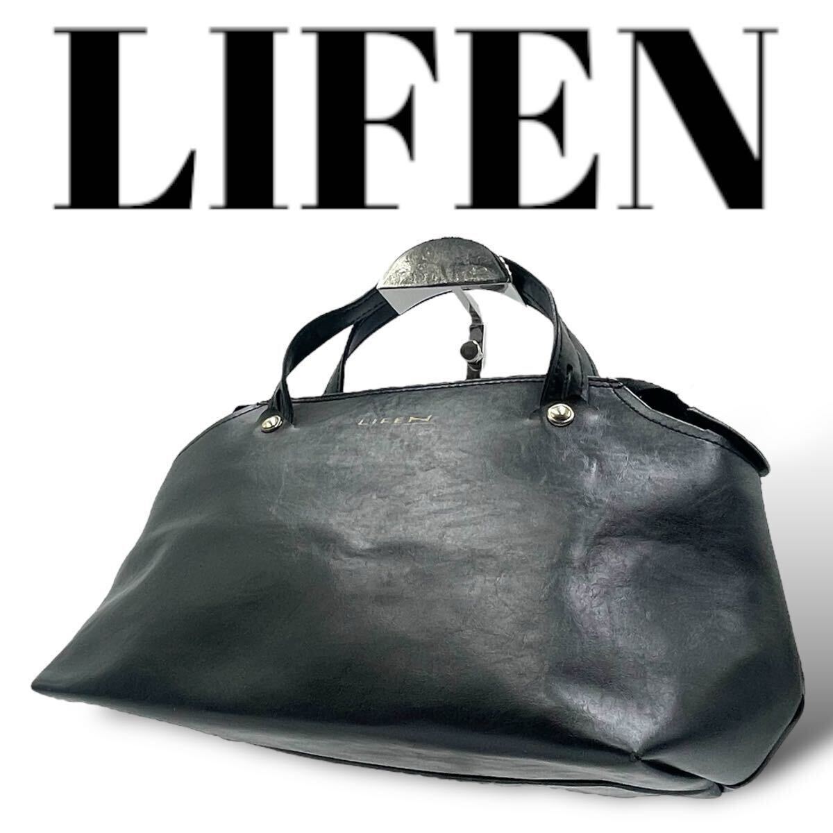 LIFEN ライフン　ハンドバッグ トートバッグ ミニトートバッグ　 ブラック