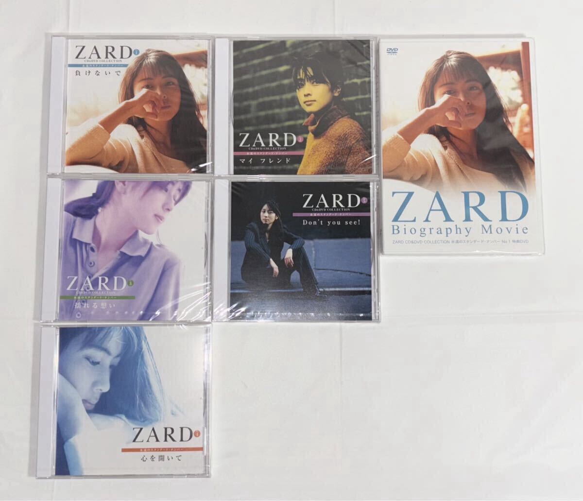 未開封あり ZARD DVD CD 創刊号 永遠のスタンダードナンバー 未開封あり ZARD DVD CD 創刊号 永遠のスタンダードナンバー