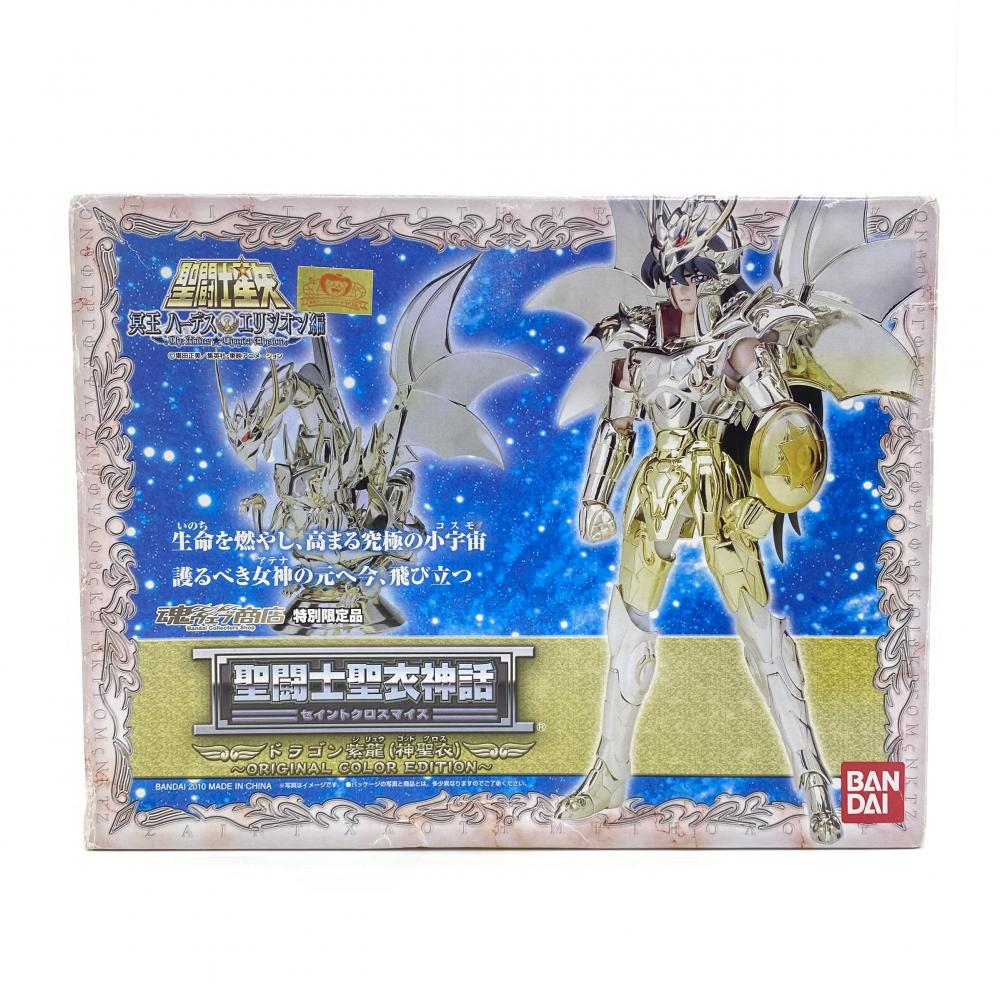 中古】カードファイト!!ヴァンガード/第5弾/BT05/S02/SP 中古】カードファイト!!ヴァンガード/第5弾/BT05/S02/SP