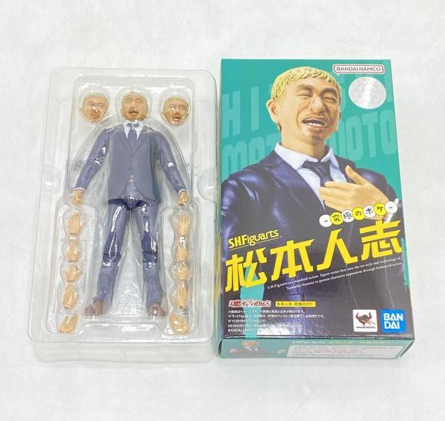 新品未開封】ドラゴンボール超 一番くじ スーパーヒーロー 新品未開封】ドラゴンボール超 一番くじ スーパーヒーロー