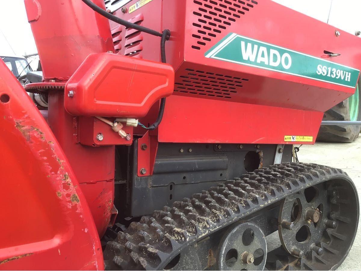 山形発 WADO 除雪機 SS139VH ガソリンエンジン 13馬力 始動確認 山形発 WADO 除雪機 SS139VH ガソリンエンジン 13馬力 始動確認