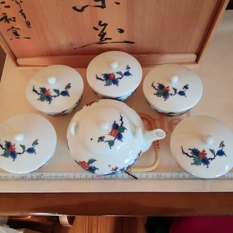 柿右衛門焼合資会社 仁和窯 茶器セット 和食器 共箱(茶器セット 柿右衛門焼合資会社 仁和窯 茶器セット 和食器 共箱(茶器セット