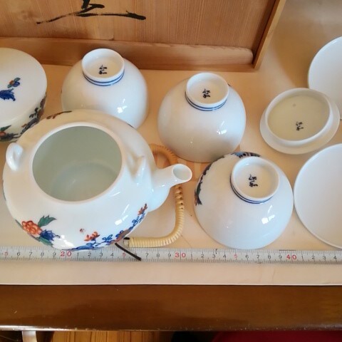 柿右衛門焼合資会社 仁和窯 茶器セット 和食器 共箱(茶器セット 柿右衛門焼合資会社 仁和窯 茶器セット 和食器 共箱(茶器セット
