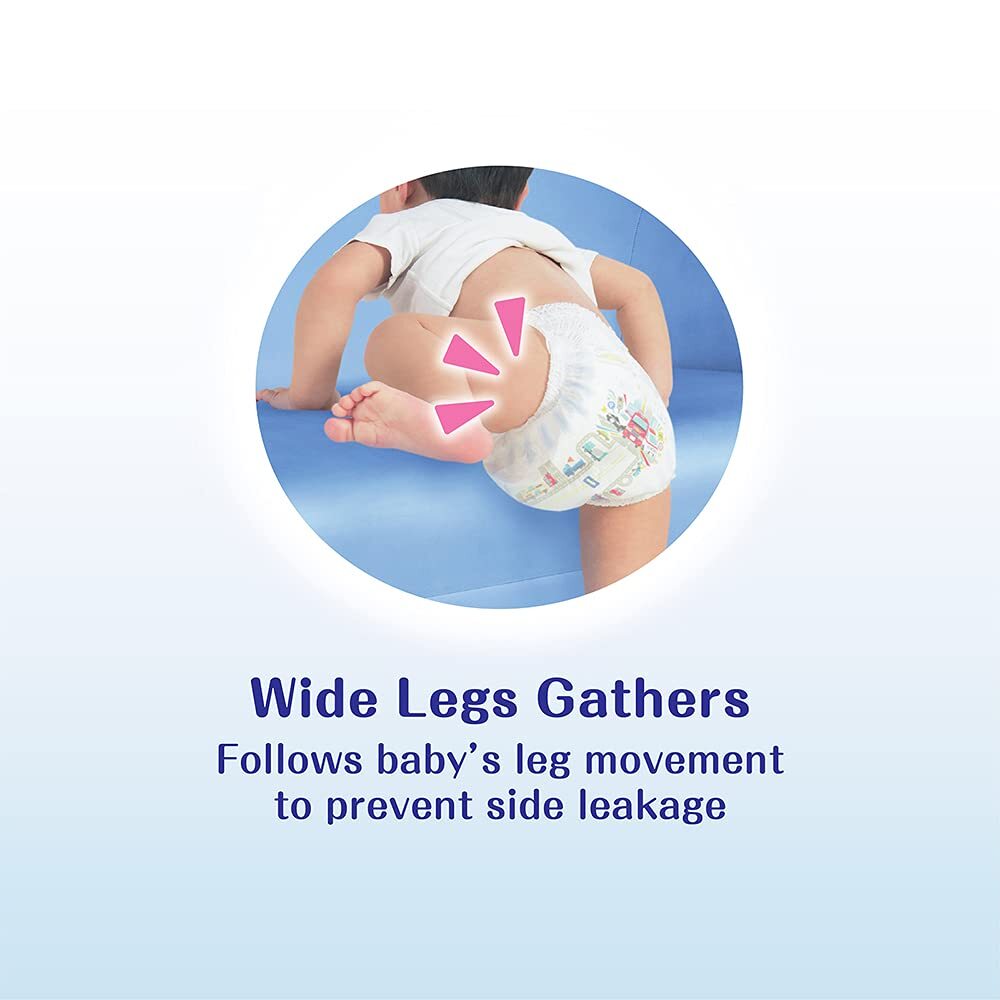 ム－ニ－マン　エアフィット　男の子　ビッグサイズ　38枚 容量38枚 オムツ_画像3