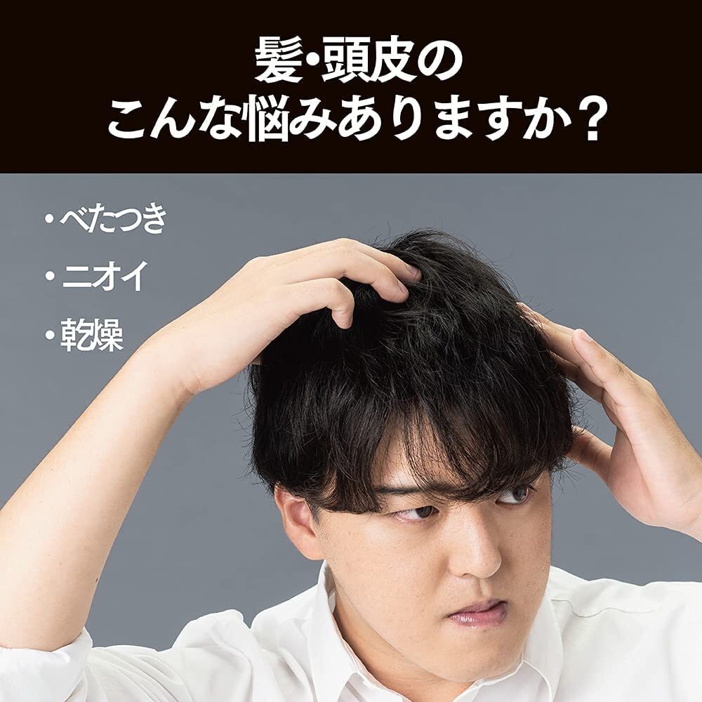 クリアフォーメン　トータルケア　スカルプシャンプー　ポンプ 容量350G ユニリーバ シャンプー_画像3