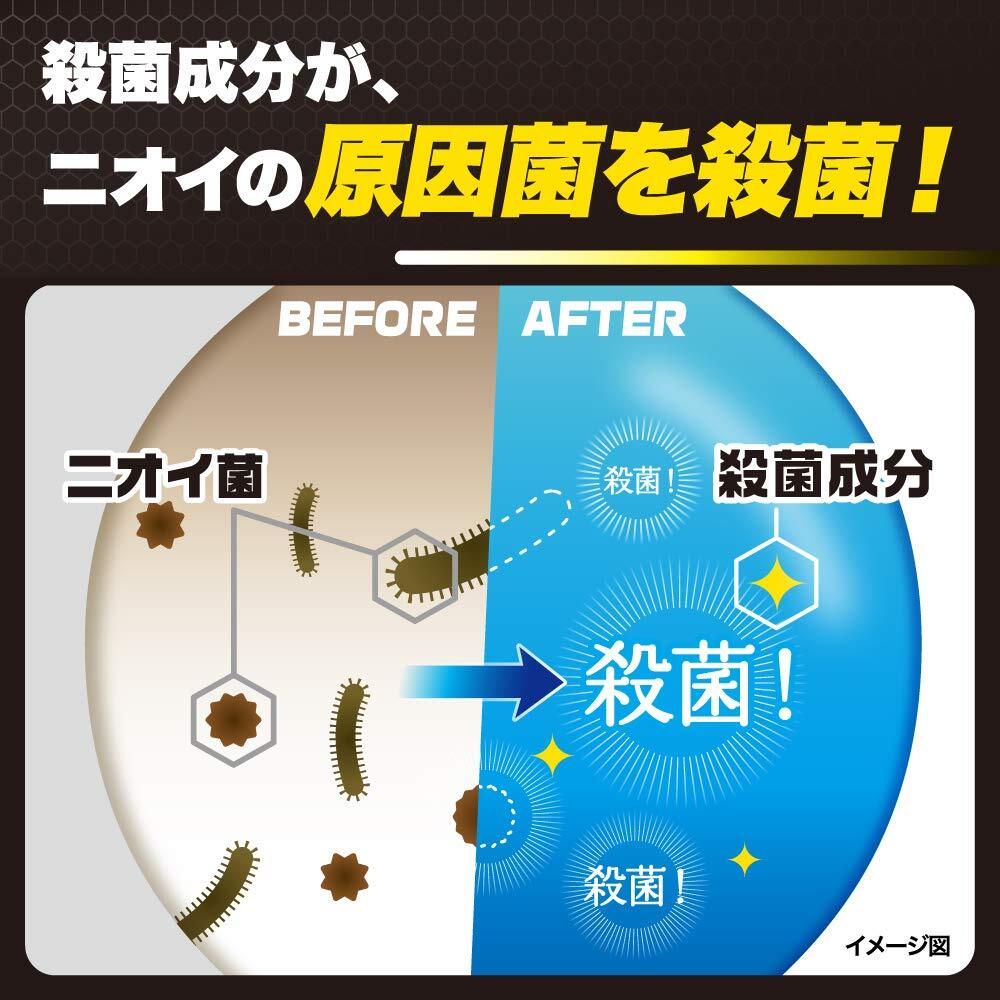 デ・オウ 薬用クレンジングウォッシュノンメントール 詰替用 容量420ML ロート製薬 洗顔_画像6