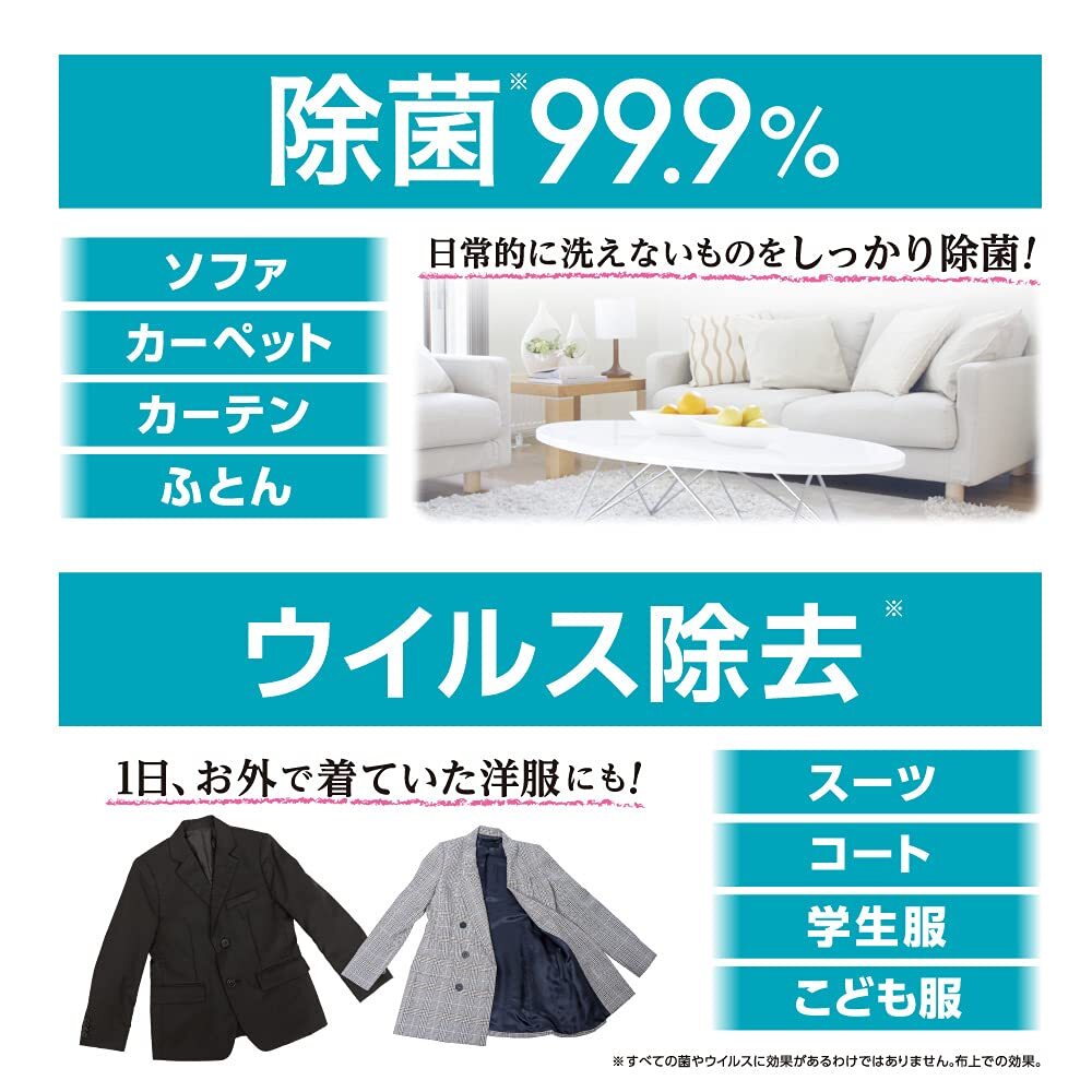 ノンスメル清水香 ハーバルフレッシュの香り 詰替えパウチ600mL 容量600ML 白元アース_画像5