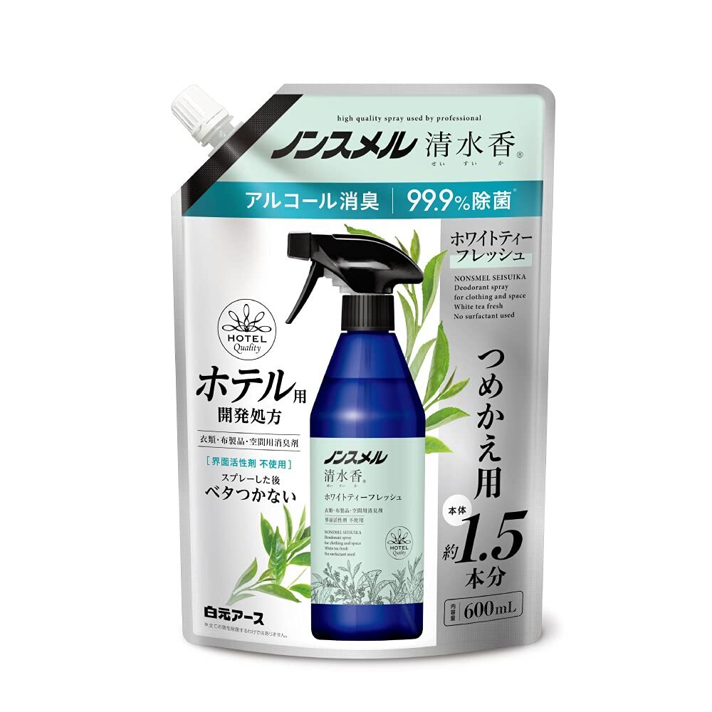 ノンスメル清水香 ホワイトティーフレッシュの香り つめかえパウチ 600ml