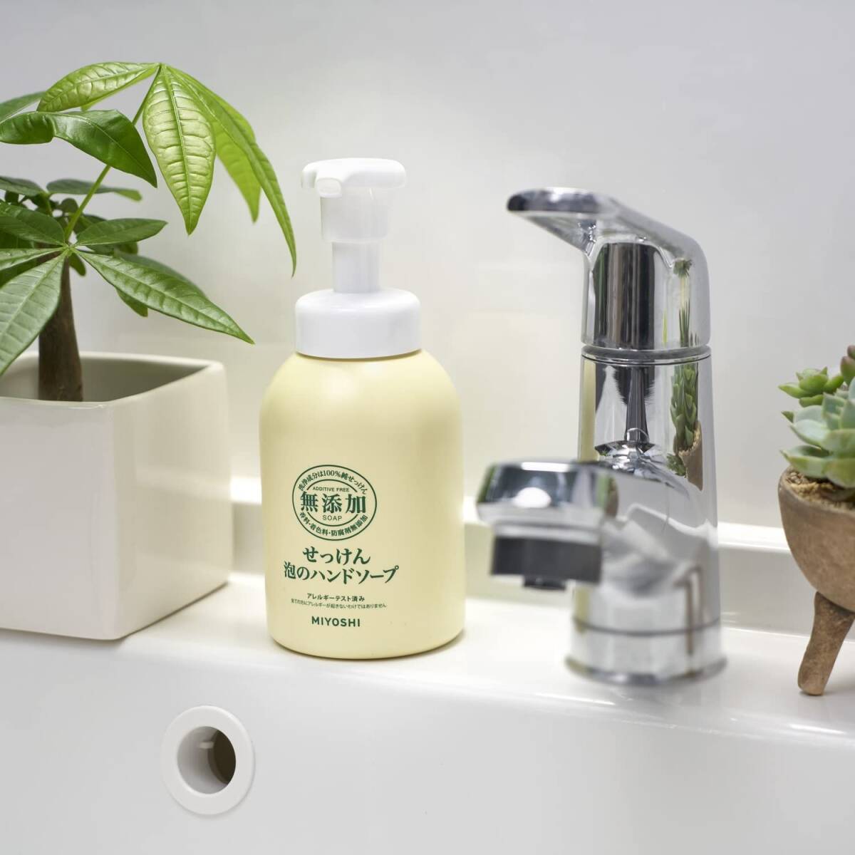 miyosi без добавок пена. мыло для рук изменение содержания . емкость 300MLmiyosi мыло мыло для рук 
