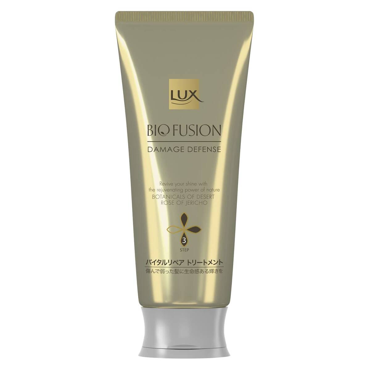 ラックス バイオフュージョン ダメージディフェンス バイタルリペア トリートメント 170g容量170G_画像1
