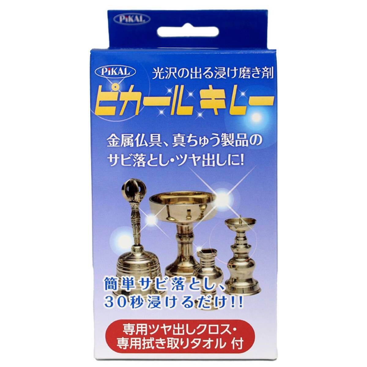 item_image_1