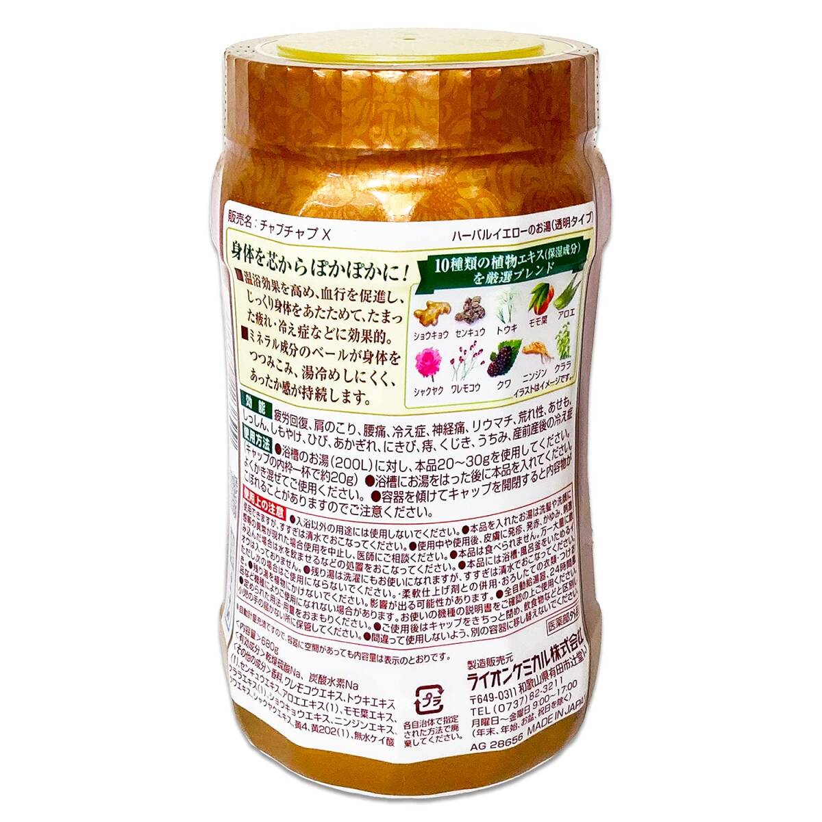 item_image_2
