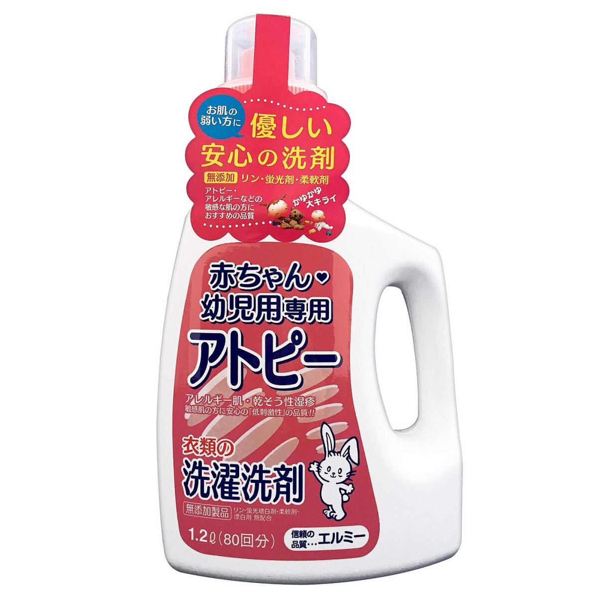 エルミー赤ちゃん衣類の洗濯洗剤1200ＭＬ 容量1200ML コーセー 衣料用洗剤・自然派_画像1