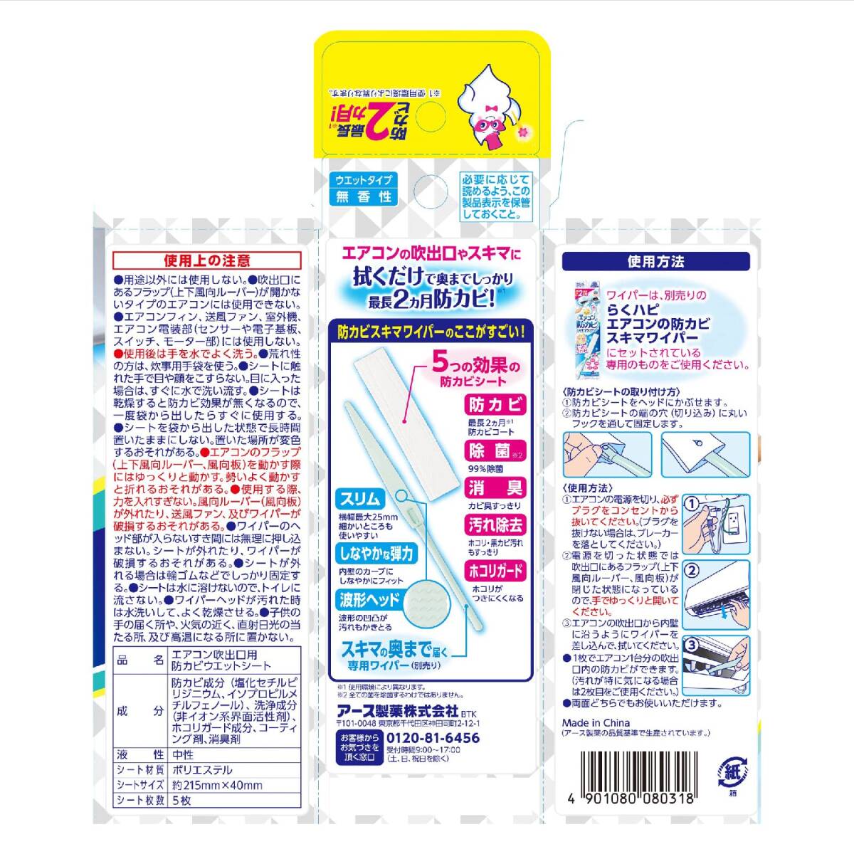 item_image_7