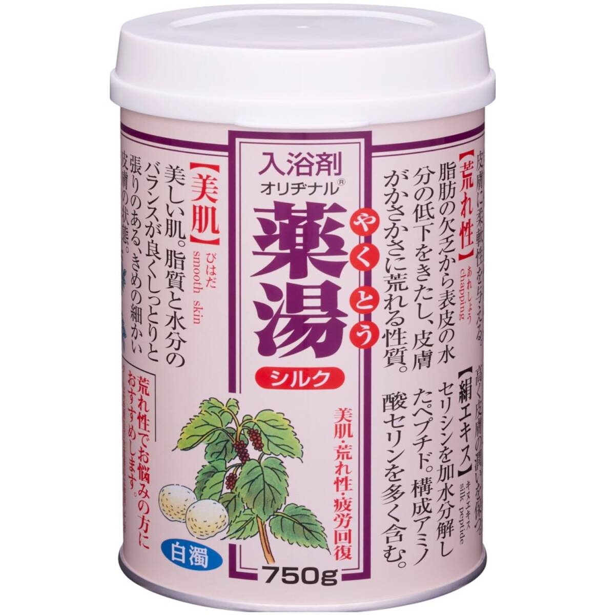 オリヂナル薬湯　シルク　750Ｇ 容量750G オリヂナル 入浴剤_画像1