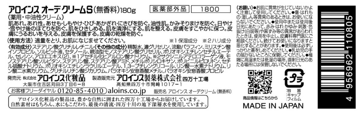 item_image_3