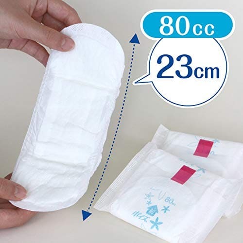 ポイズパッド　ライト　39枚　マルチパック 容量39枚 日本製紙クレシア 生理用品_画像4