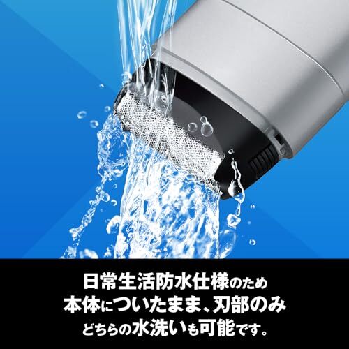 ＨＣ1109ＧＲＯＯＭポケシェーバー 容量1個 貝印 化粧品_画像4