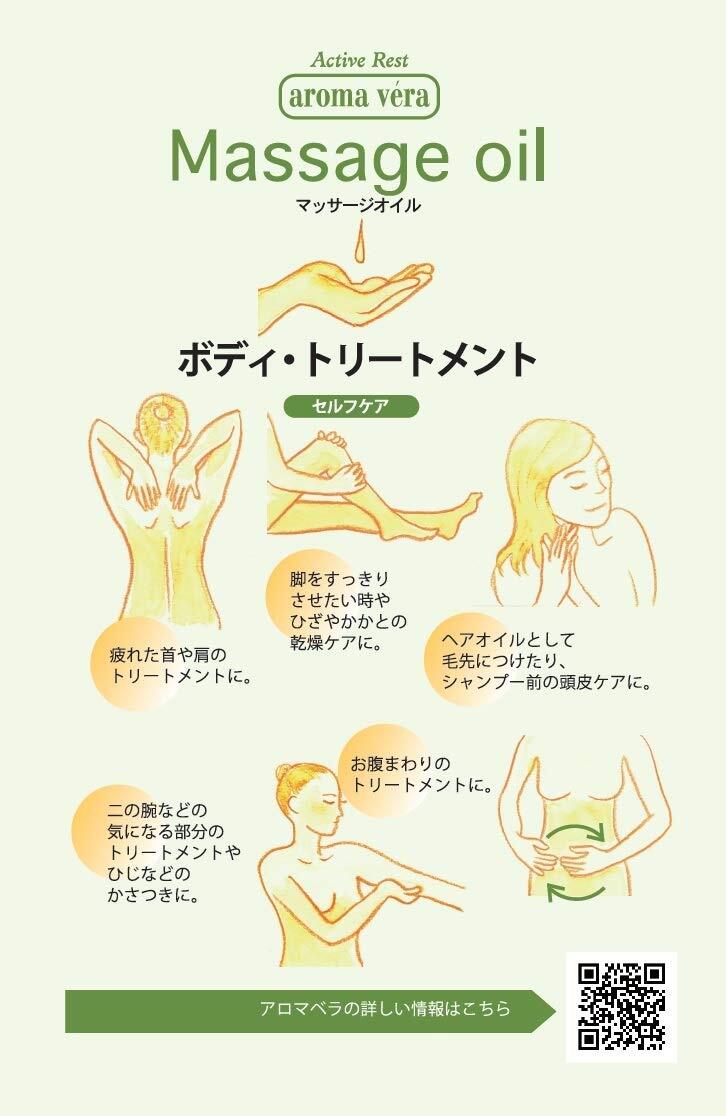 item_image_6