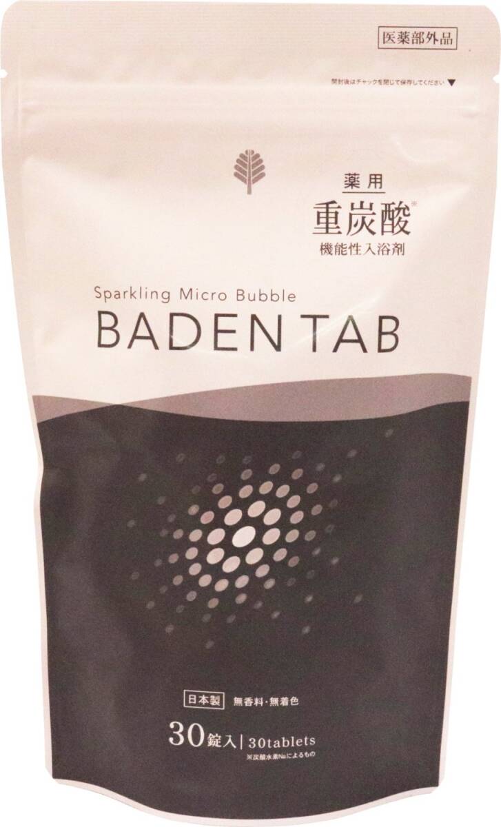 薬用ＢＡＤＥＮ　ＴＡＢ　30錠 容量30個×6点セット 小久保工業所 入浴剤