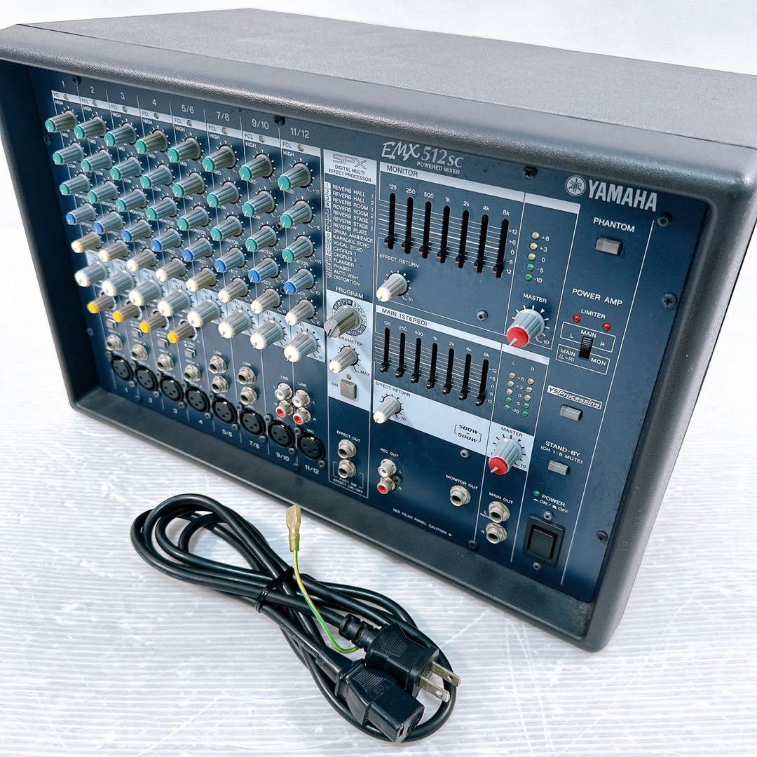極美品】ヤマハ YAMAHA パワードミキサー EMX512SC 極美品】ヤマハ YAMAHA パワードミキサー EMX512SC
