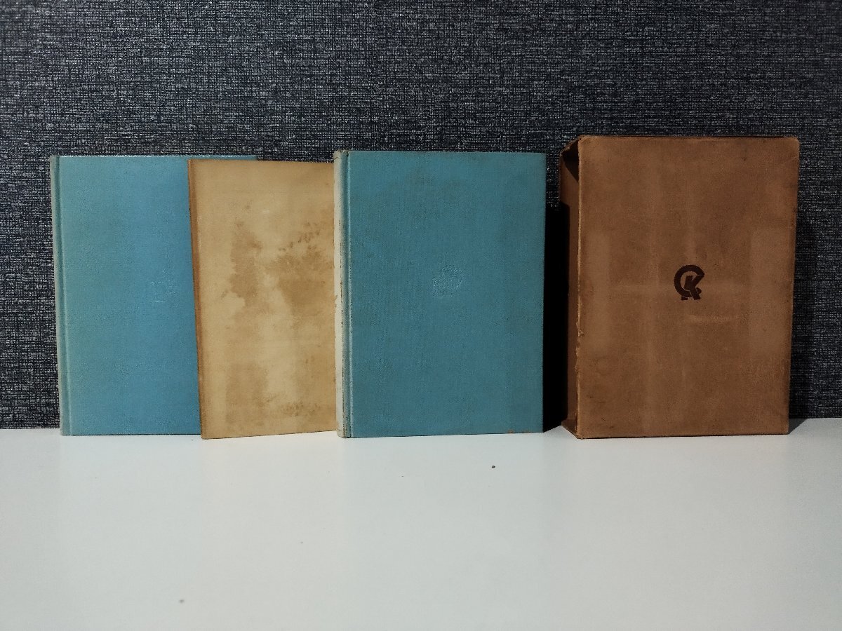 5564円 【まとめ/全20巻(40冊セット)】新修 シェークスピア全集 5564円 【まとめ/全20巻(40冊セット)】新修 シェークスピア全集