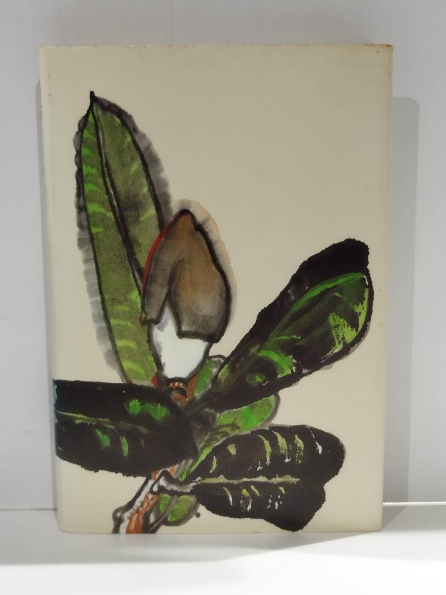 item_image_2