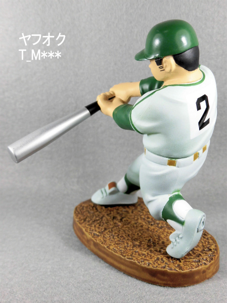 item_image_3