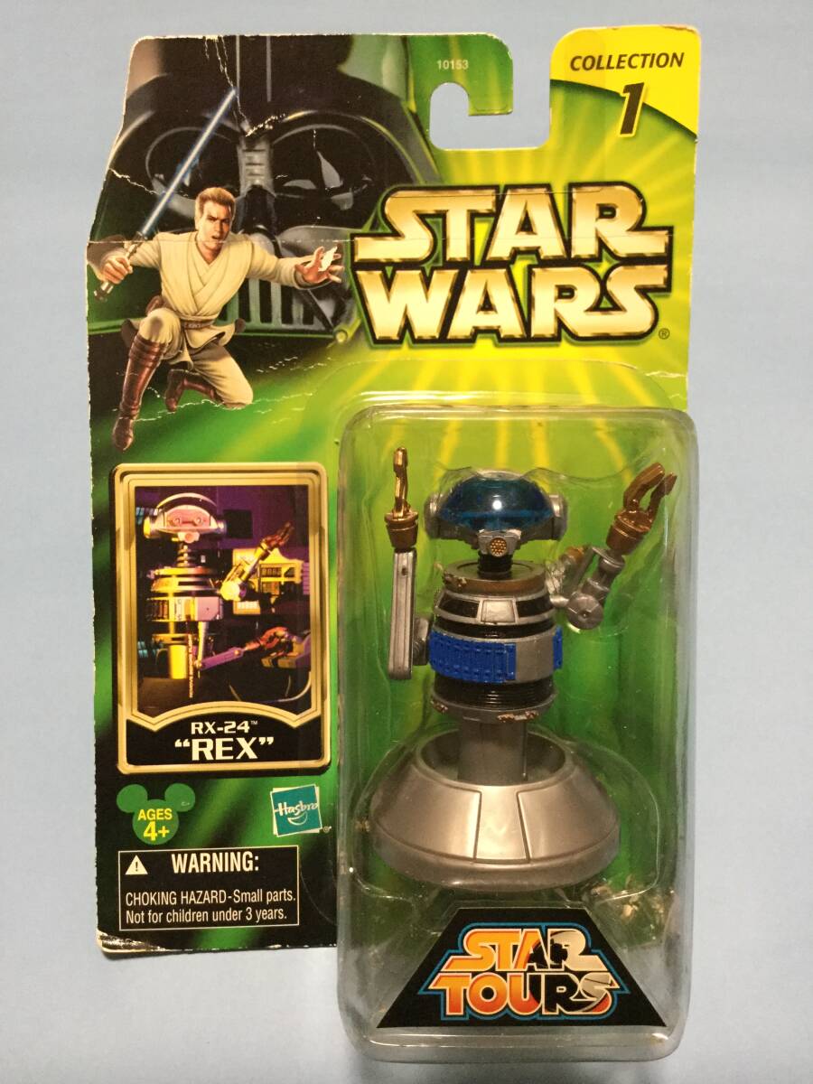RX-24 REX レックス STAR TOURS スター・ツアーズ STAR WARS