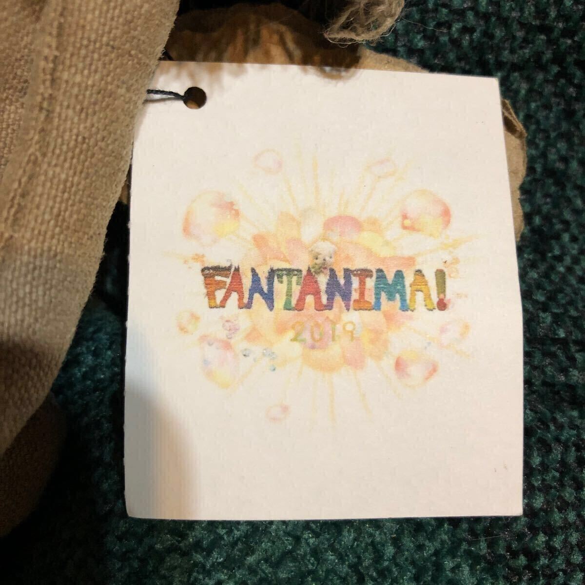 大西けい様 MASKDOLL5(中) FANTANIMA!2019 ぬいぐるみ