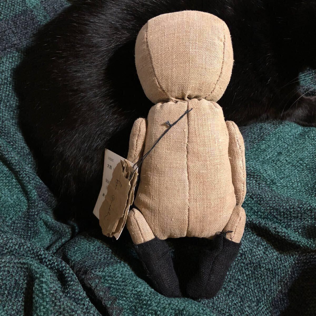 大西けい様 MASKDOLL5(中) FANTANIMA!2019 ぬいぐるみ