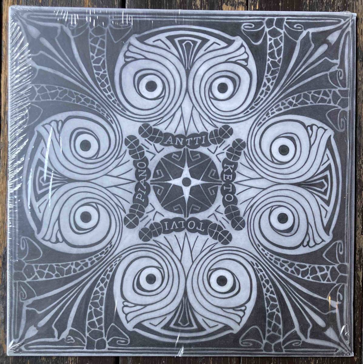 希少！2LP Antti Tolvi「Pianoketo」フィンランド 実験音楽 Fonal Lau Nau Islaja Kuupuu IAX Tsembla Kemialliset Ystavat