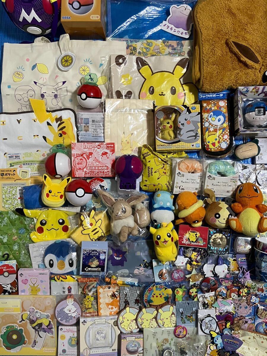 Yahoo!オークション - ポケモン アニメグッズセット ぬいぐるみ