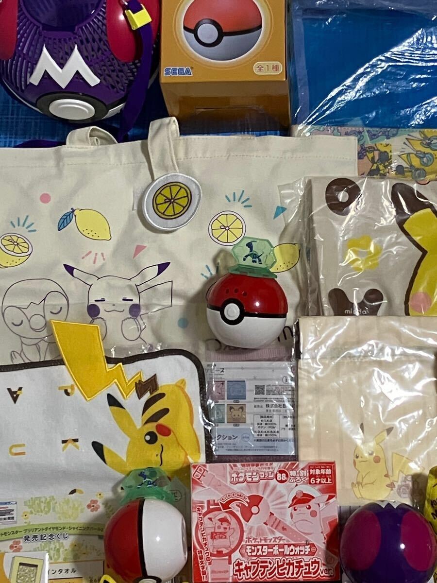 ポケモン アニメグッズセット ぬいぐるみ チャーム ピカチュウ